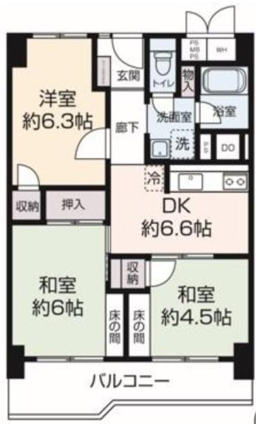 城北ハイツ