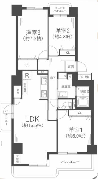 佃第2コーポ5号棟