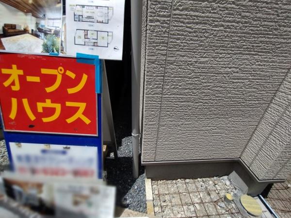大阪市東淀川区上新庄3丁目　新築戸建