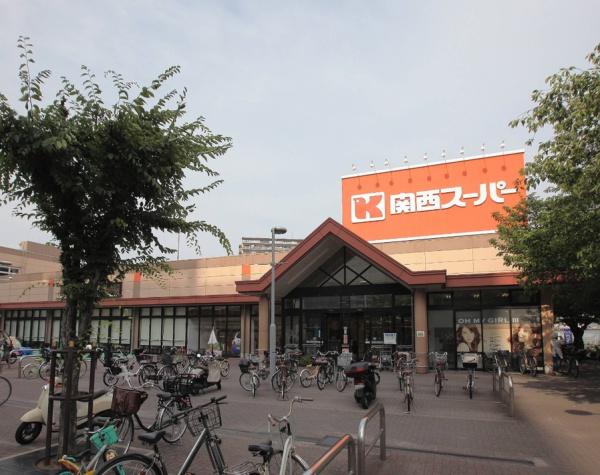 オリーブハイツ相川2号棟(関西スーパー南江口店)