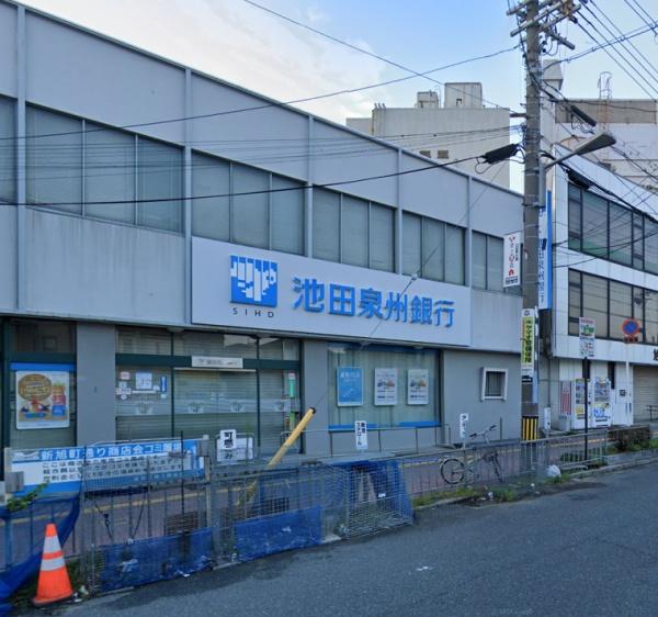 オリーブハイツ相川2号棟(池田泉州銀行吹田支店)