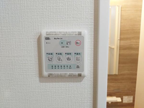 オリーブハイツ相川2号棟