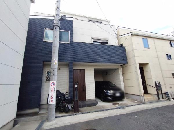 大阪市東淀川区大桐３丁目の中古一戸建て
