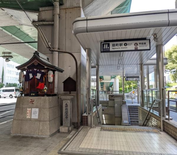 コープ野村扇町(扇町駅(Osaka　Metro堺筋線))