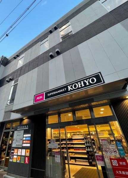 森之宮パークサイドコーポ(コーヨーJR森ノ宮店)