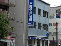 セントプレイス大阪パークサイトコート(大阪信用金庫都島支店)