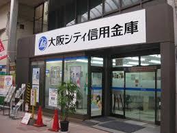 大阪市西淀川区柏里1丁目　新築戸建(大阪シティ信用金庫塚本支店)