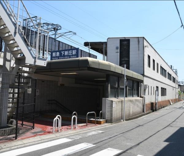 セントポリア北大阪ヴィゾン壱番館(下新庄駅(阪急千里線))