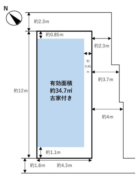 大阪市西淀川区佃2丁目　売土地