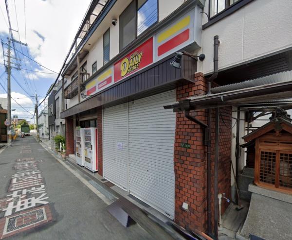 大阪市東淀川区柴島2丁目1号棟 新築戸建(ニューヤマザキデイリーストアくにじま駅前店)