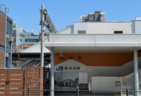 ベル・アーバニティ東淀川(東淀川駅(JR西日本東海道本線))