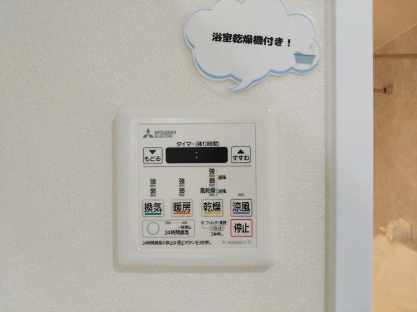 ベル・アーバニティ東淀川