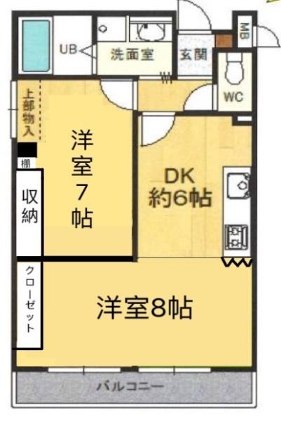 サントピア九条