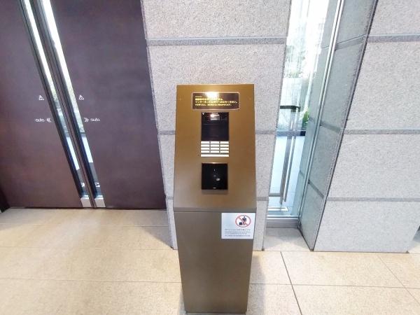 ブランズタワー梅田North