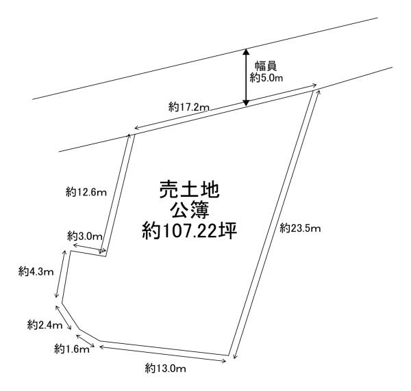 三木市志染町東自由が丘3丁目　売土地