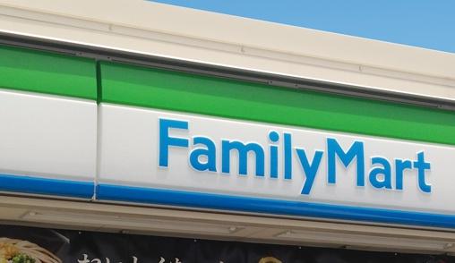 三木市志染町東自由が丘3丁目の土地(ファミリーマート三木広野店)