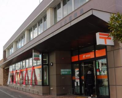 三木市志染町東自由が丘3丁目の土地(三木東自由が丘郵便局)