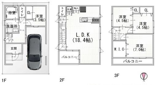 大阪市城東区東中浜７丁目の中古一戸建て