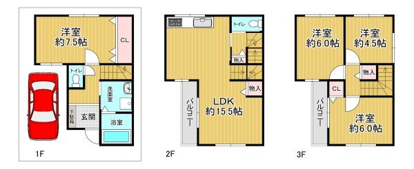 大阪市大正区北恩加島１丁目の中古一戸建