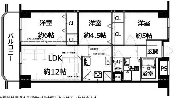 オリーブハイツ相川1号棟