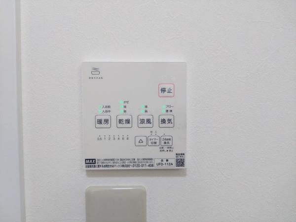 大阪市北区長柄中３丁目の中古一戸建て