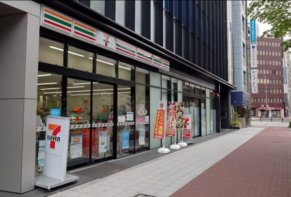難波スカイハイツ(セブンイレブン大阪幸町2丁目東店)