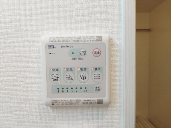 大阪市淀川区野中南２丁目の中古一戸建て