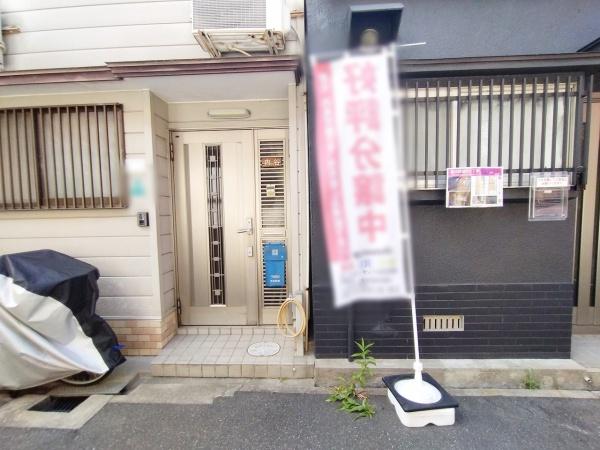 大阪市淀川区田川２丁目の中古一戸建て