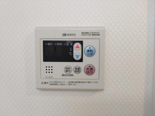 コスモシティ森林公園弐番館