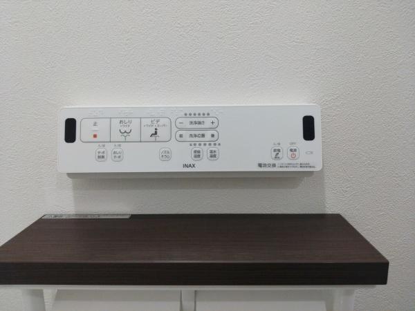 朝日プラザ梅田2