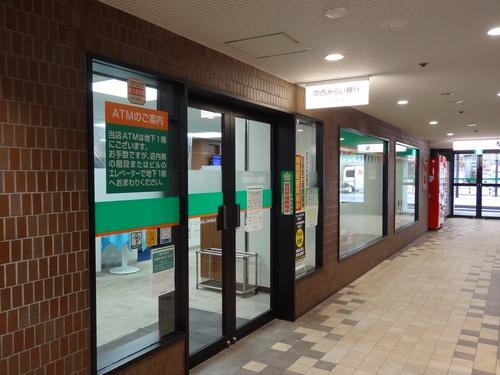 藤和緑地公園ホームズ(関西みらい銀行緑地公園支店)