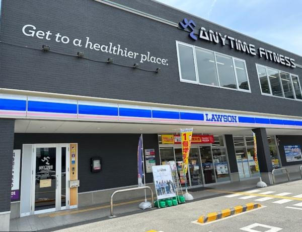 神戸市垂水区西舞子9丁目の土地(ローソン神戸清水が丘三丁目店)