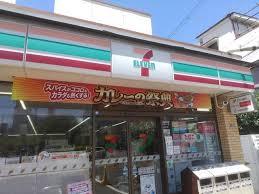吹田市朝日が丘町の中古一戸建て(セブンイレブン吹田片山1丁目店)
