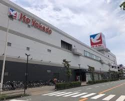加古川市別府町西脇3丁目の土地(イトーヨーカドー加古川店)