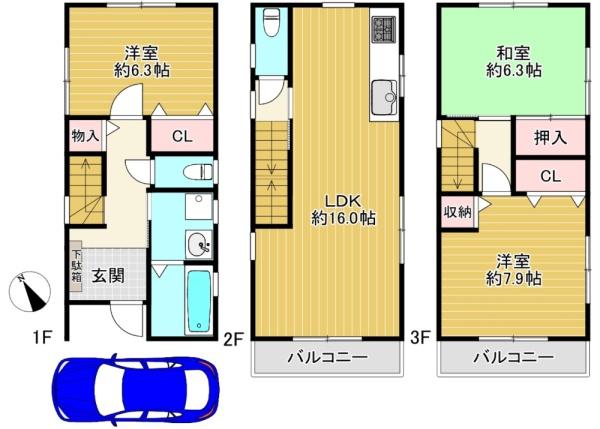 大阪市東淀川区井高野1丁目　中古戸建