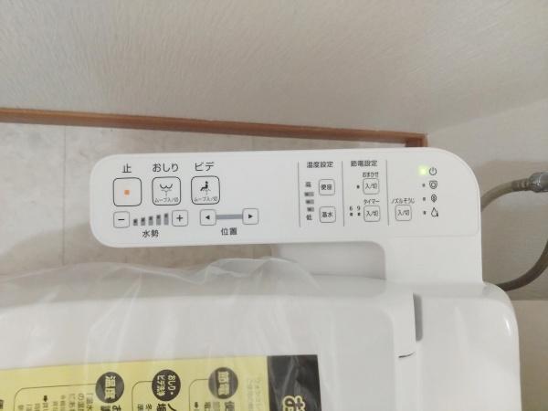 大阪市東淀川区井高野１丁目の中古一戸建て