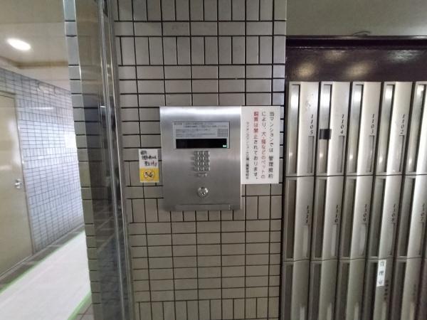 ライオンズマンション大正橋公園