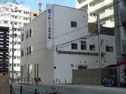 アウラ京町堀(大阪シティ信用金庫江戸堀支店)