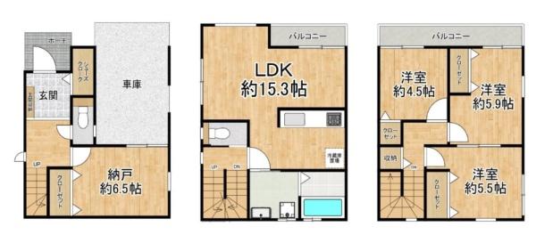 大阪市東淀川区豊里2丁目　中古戸建