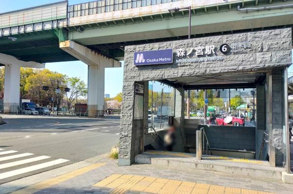 メトライズ森之宮中央(森ノ宮駅(Osaka Metro中央線))