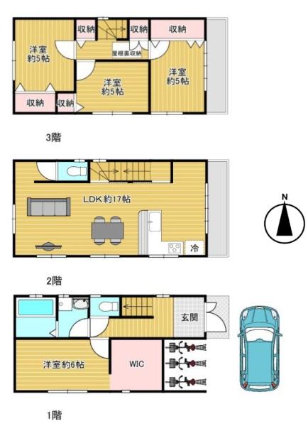 大阪市城東区野江4丁目　中古戸建