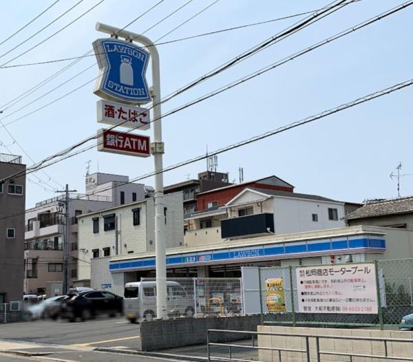 大阪市城東区野江4丁目の中古一戸建て(ローソン成育三丁目店)