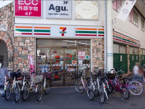 大阪市東淀川区菅原５丁目の中古一戸建て(セブンイレブン阪急淡路駅東口店)