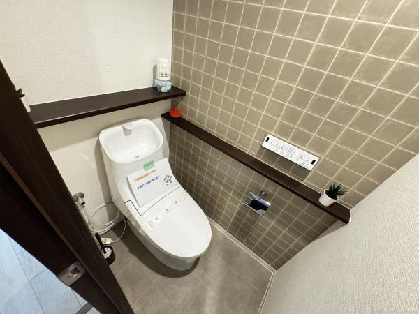 花川アーバンライフ