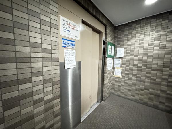 花川アーバンライフ