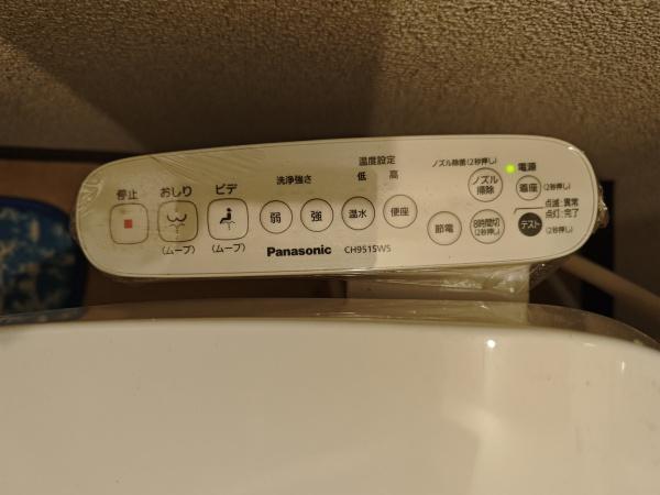 北恩加島住宅1号棟