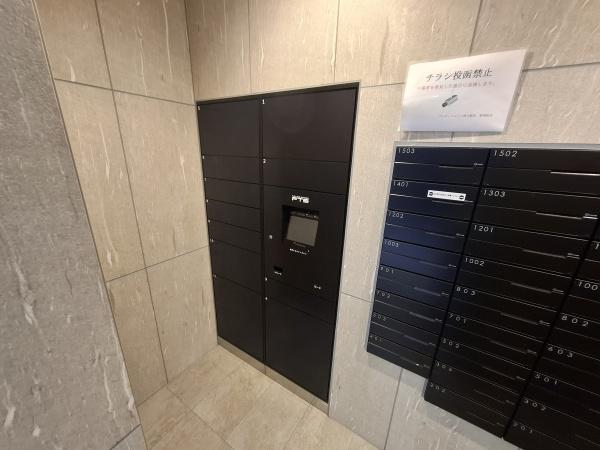 プレサンスロジェ野江駅前