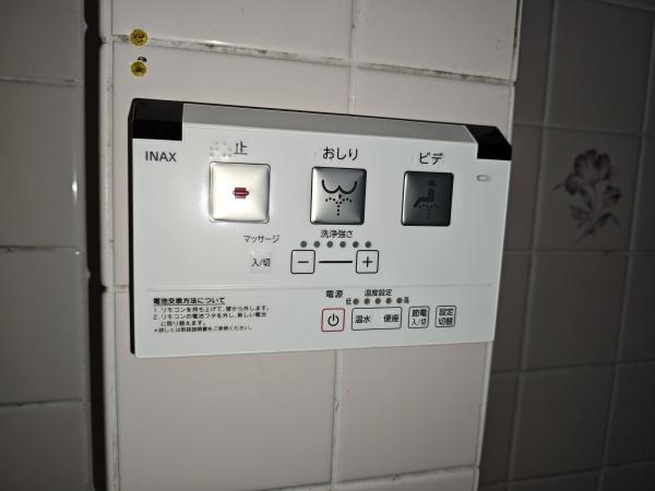 大阪市此花区西九条１丁目の中古一戸建て