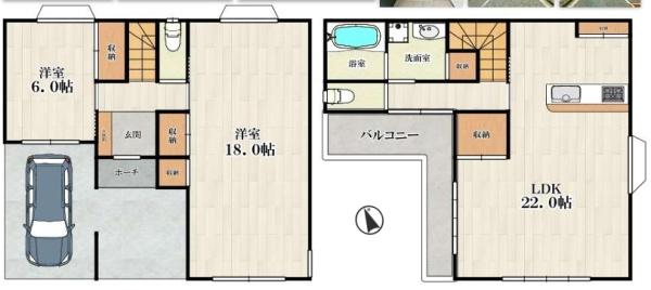 大阪市都島区毛馬町４丁目の中古一戸建て