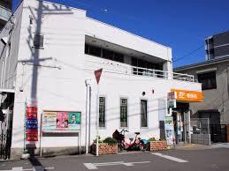 プレサンス海老江ジャルダン(大阪大開郵便局)
